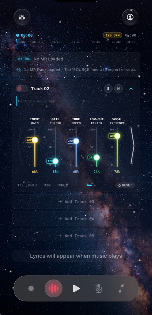 Stella Voice iOS Mixing Console Screenshot